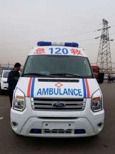 华池县跨省长途